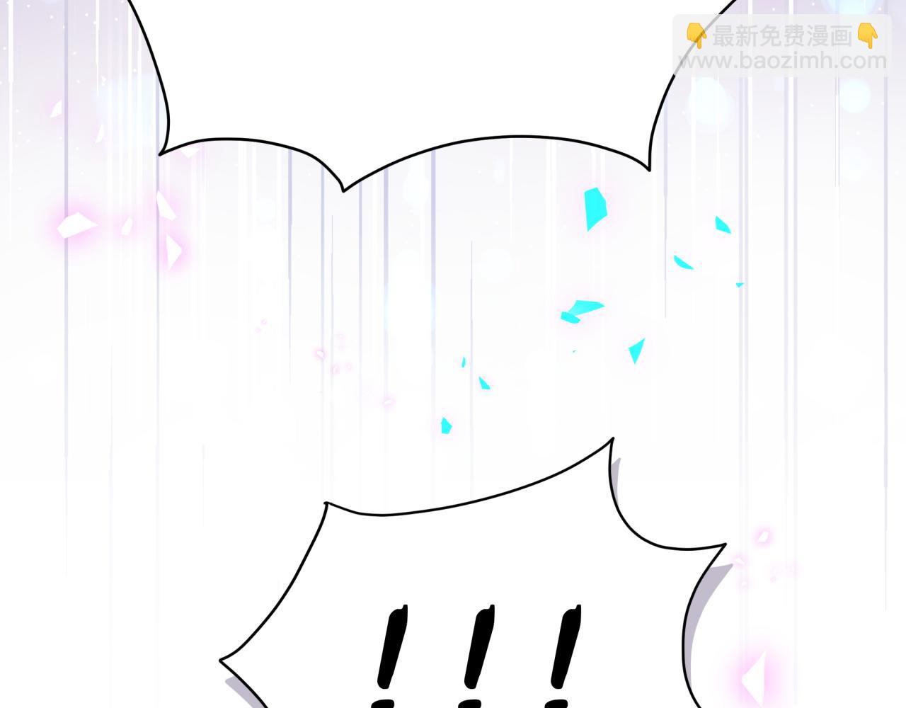 第200话 闹事137