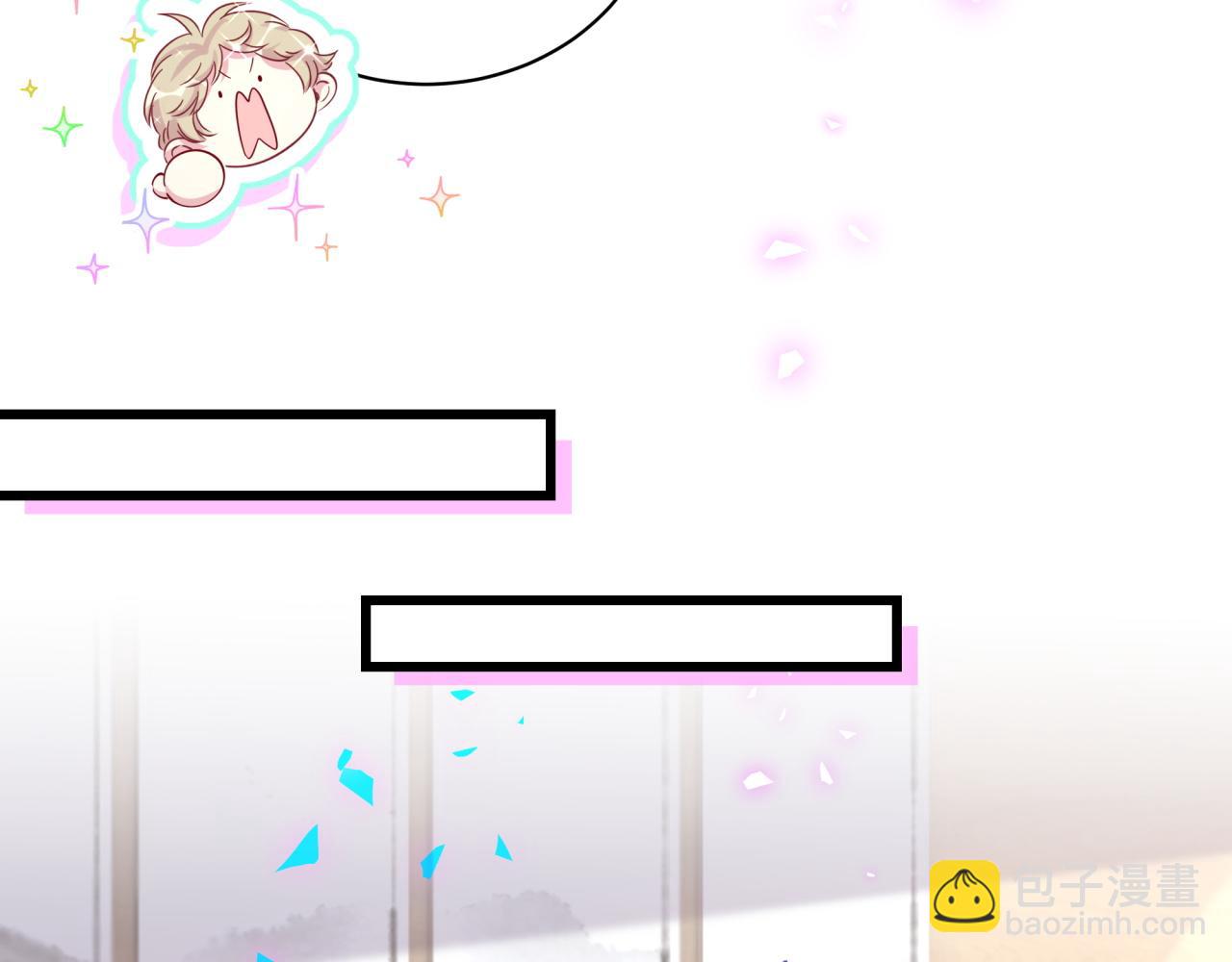 第200话 闹事88
