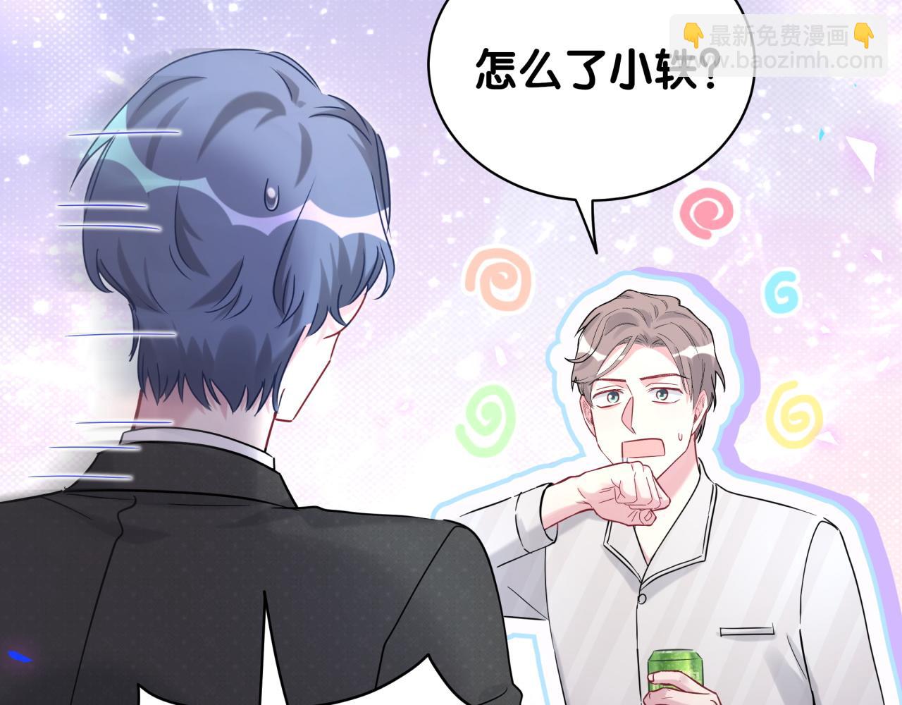 第200话 闹事93