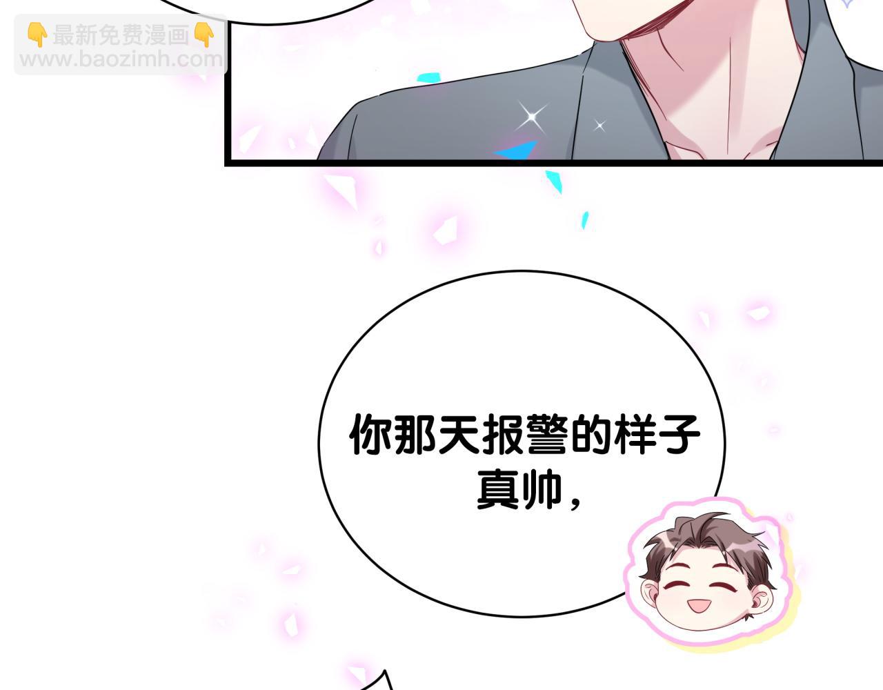 第201话 指控120