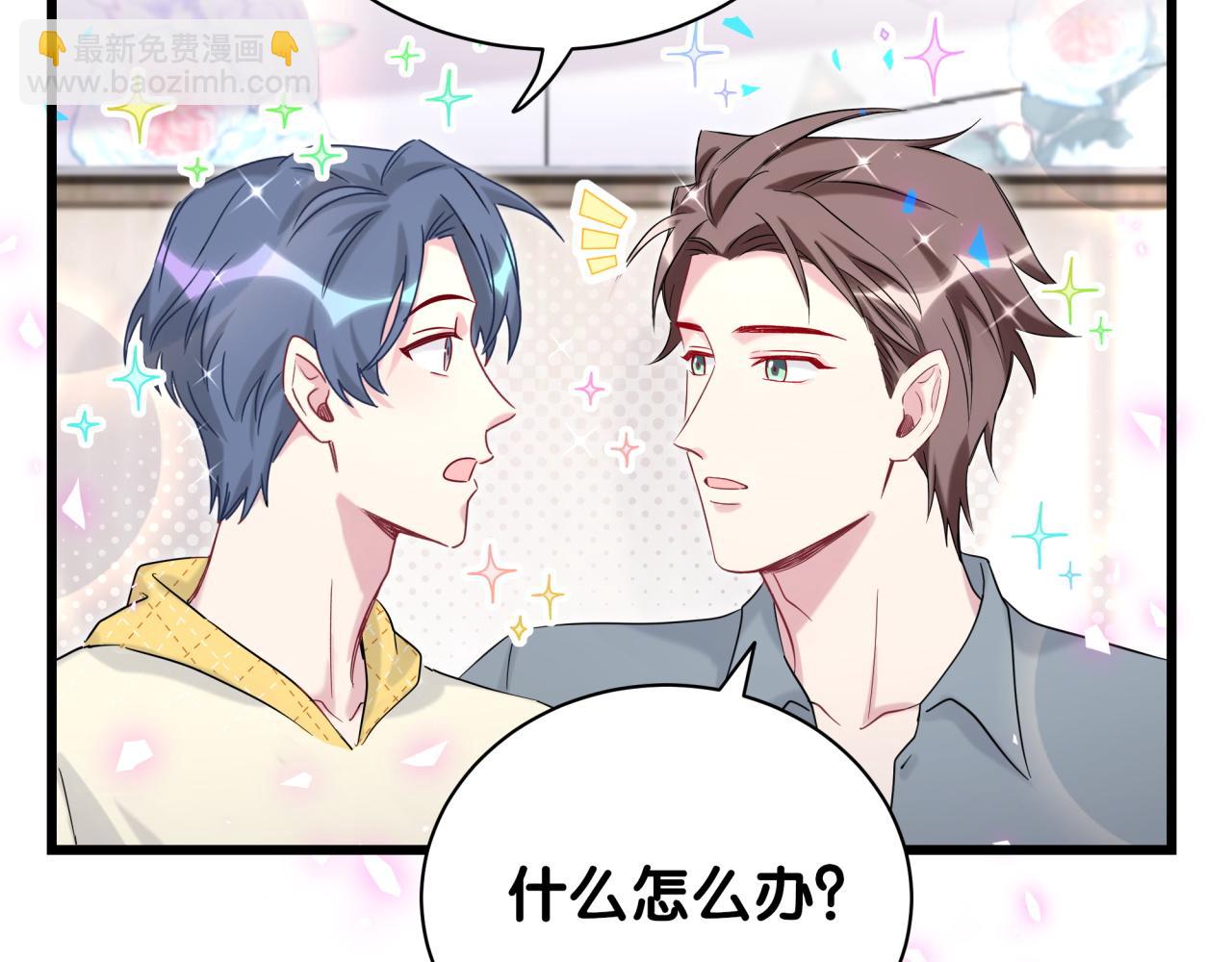 第201话 指控125