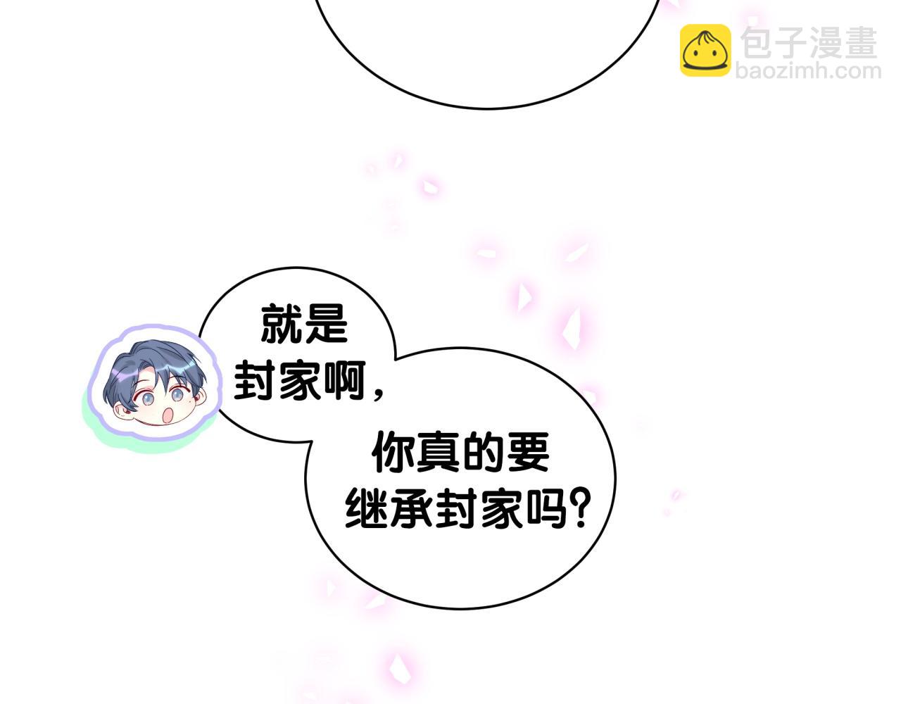 第201话 指控126