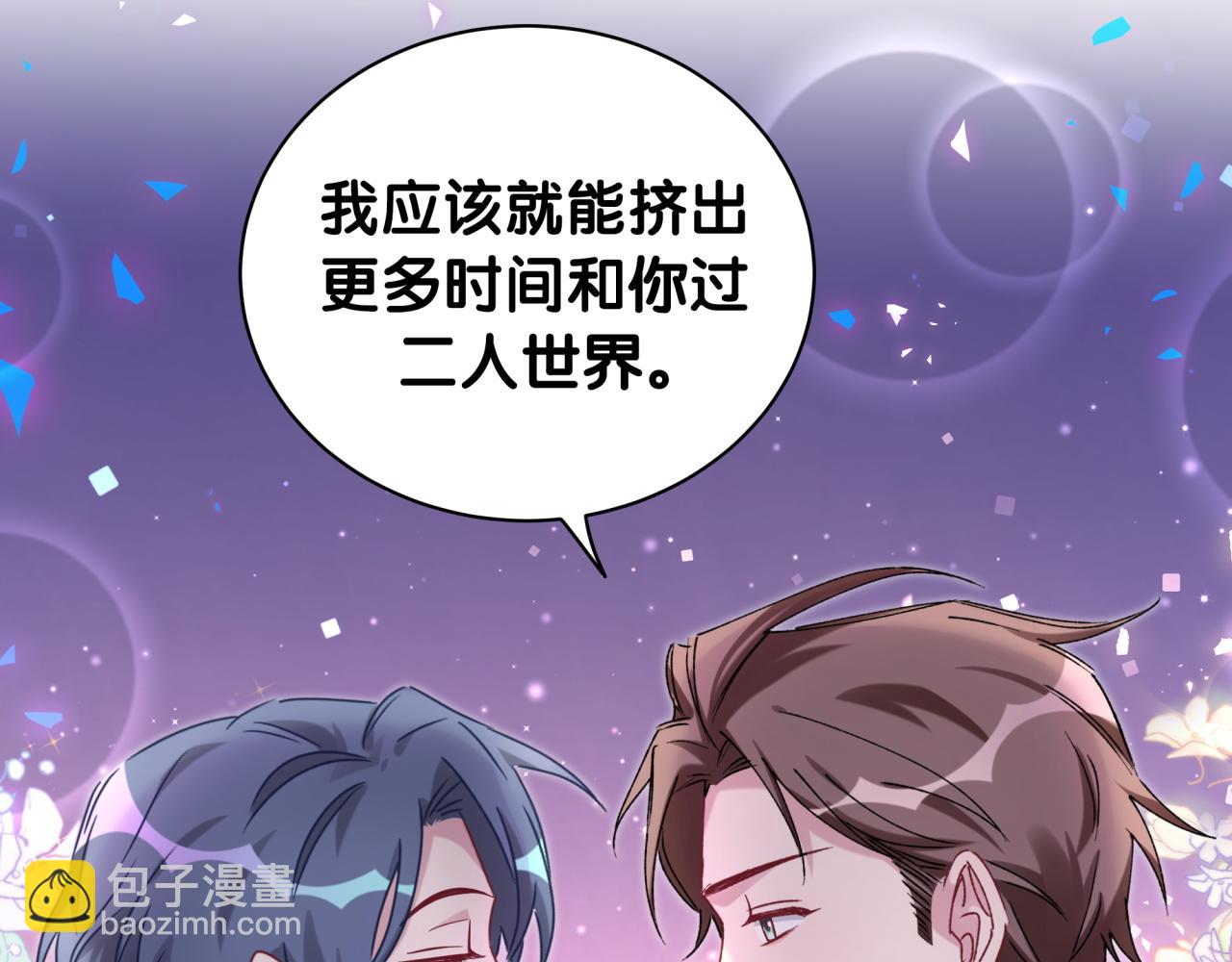第201话 指控147