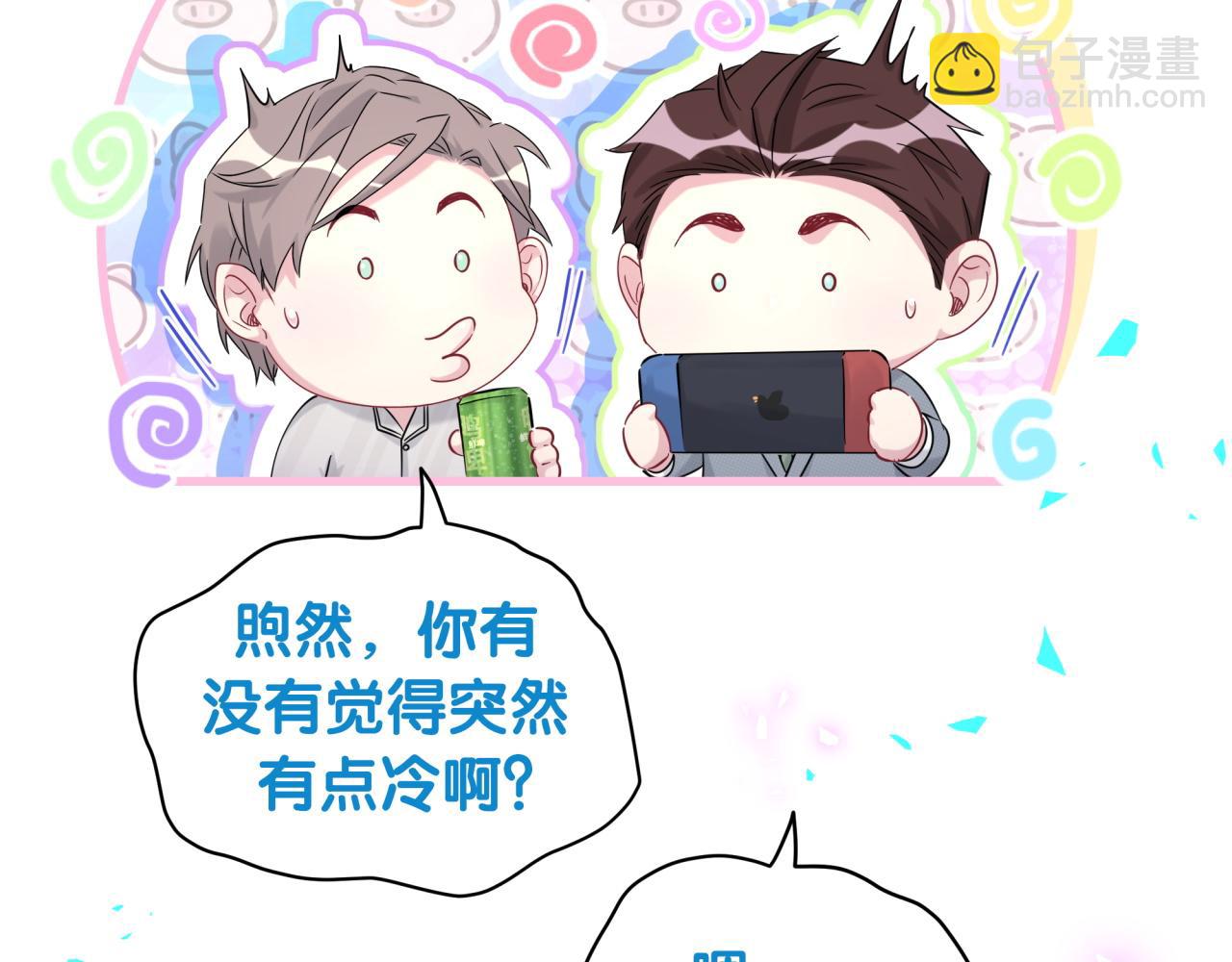 第201话 指控151
