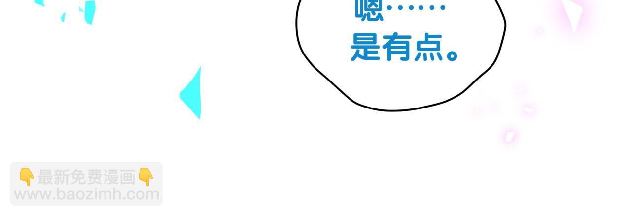 第201话 指控152
