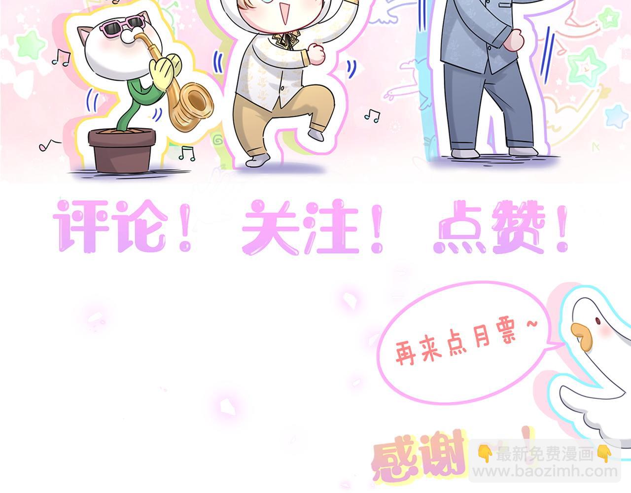 第201话 指控164