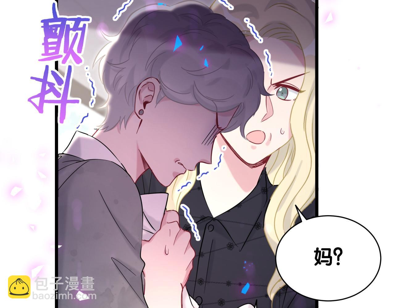 第201话 指控34