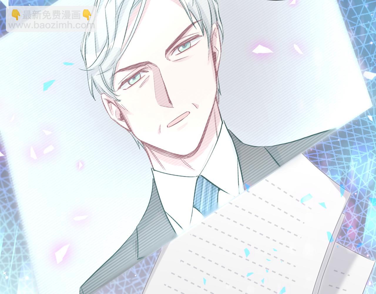 第201话 指控55