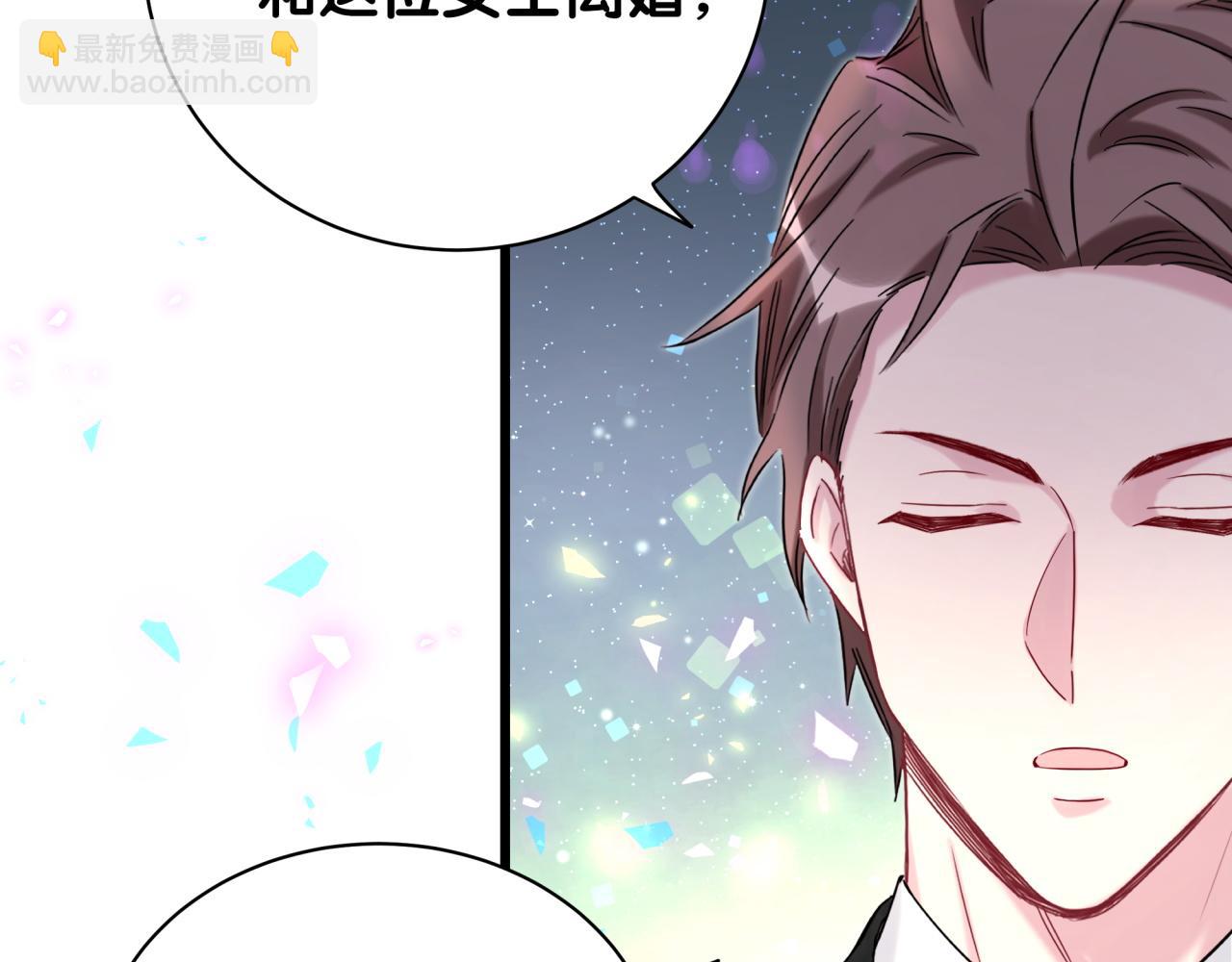 第201话 指控59