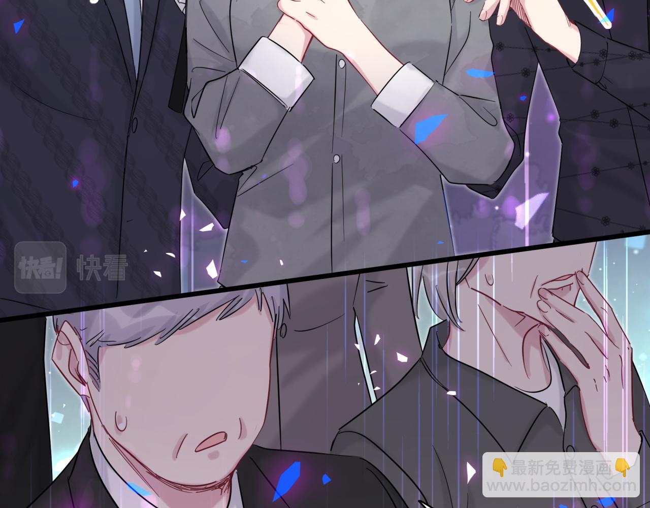 第201话 指控6
