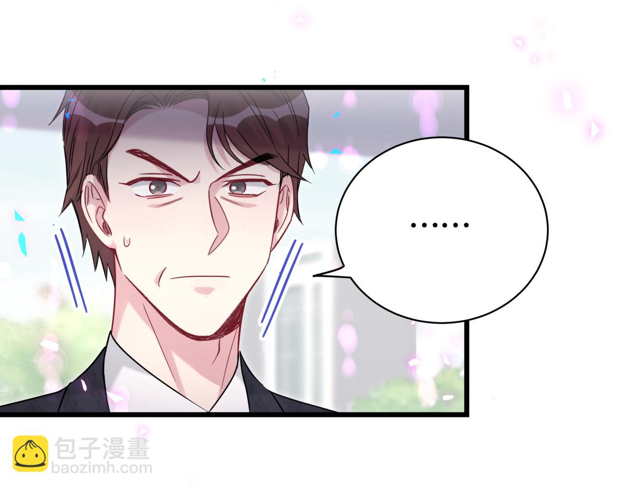 第201话 指控66