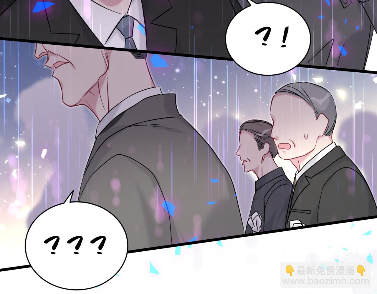 第201话 指控7