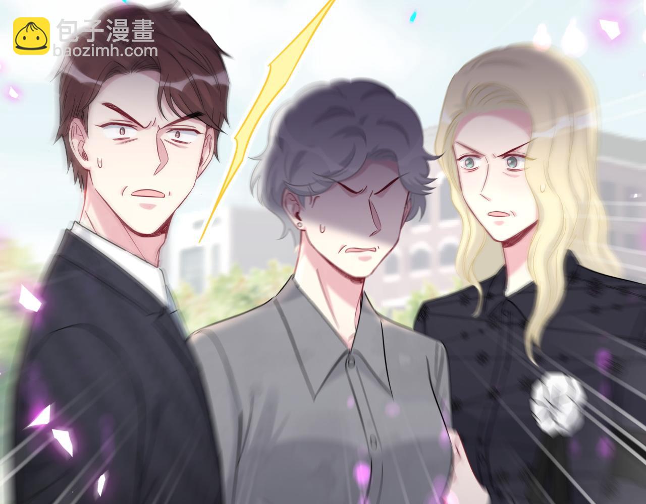 第201话 指控72