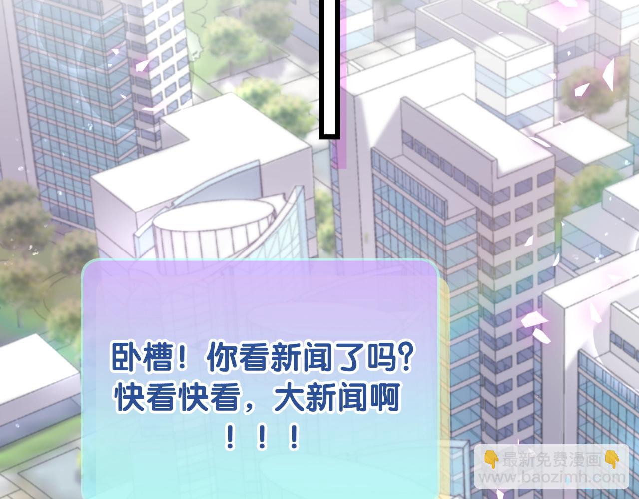 第201话 指控81