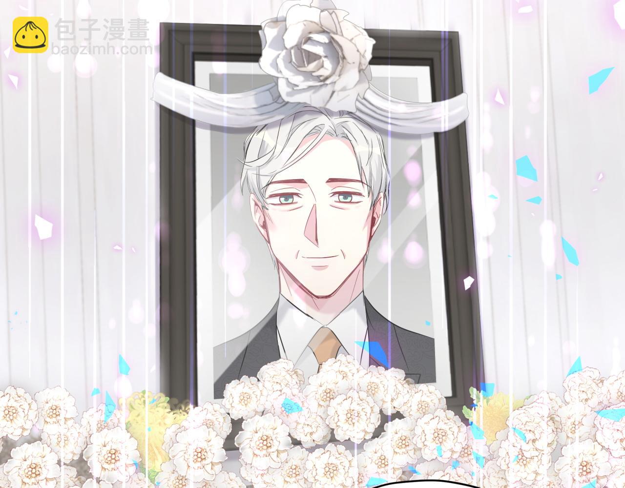 第201话 指控9