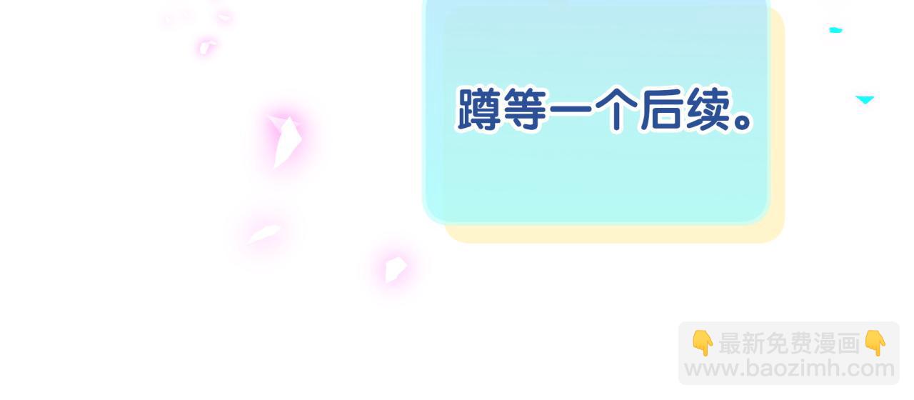 第201话 指控98