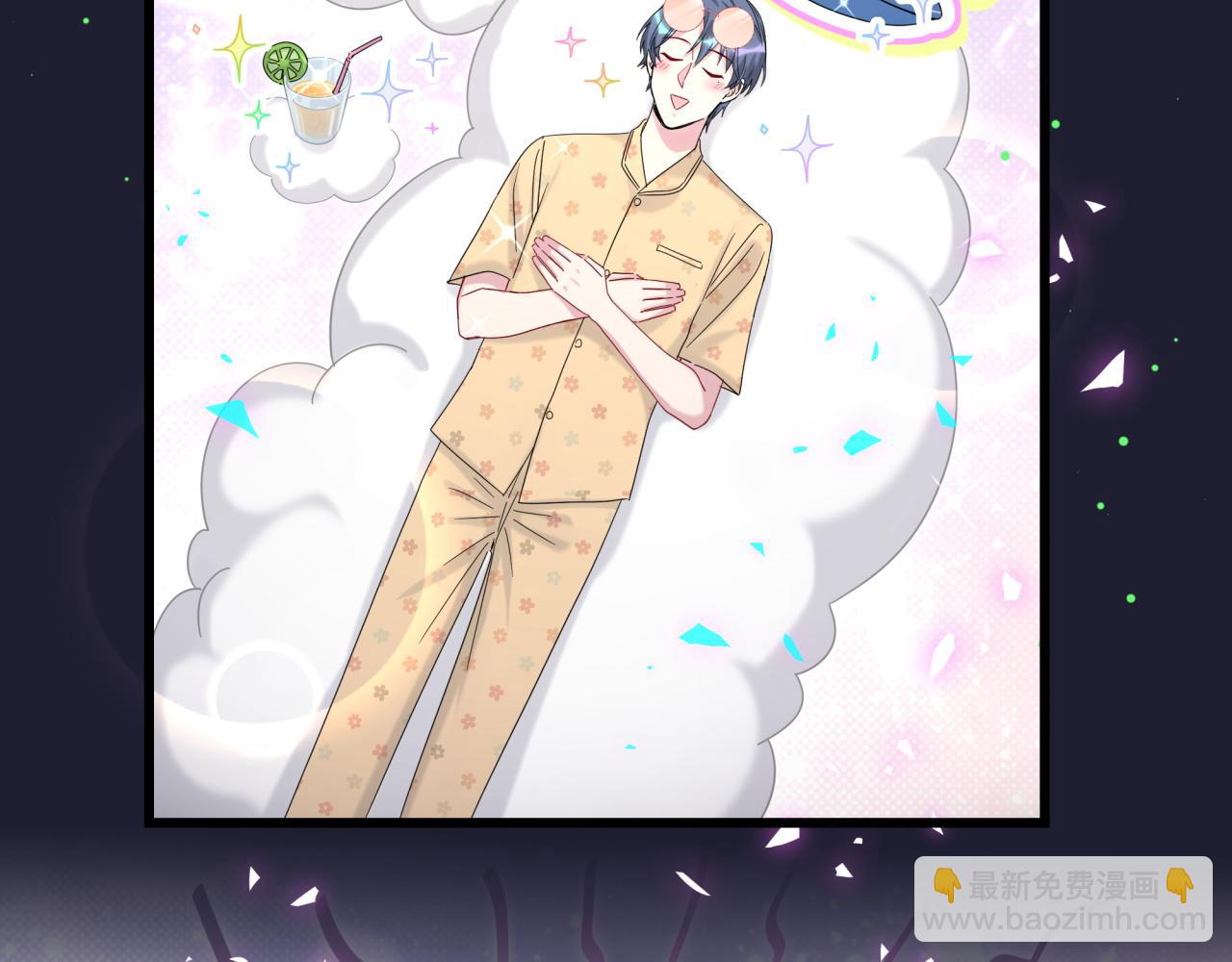 第202话 最惨打工人108