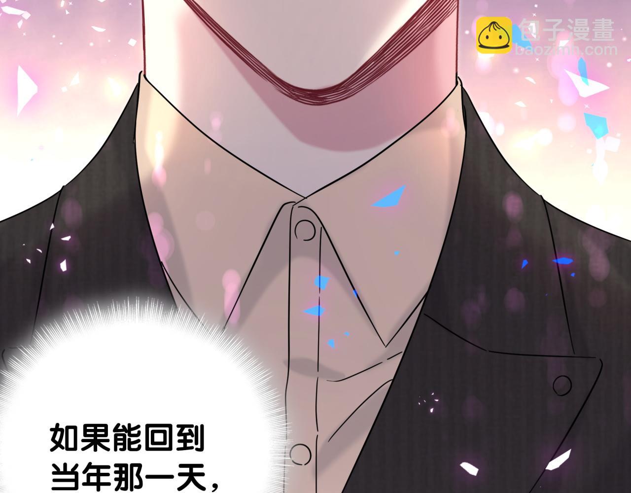 第202话 最惨打工人13