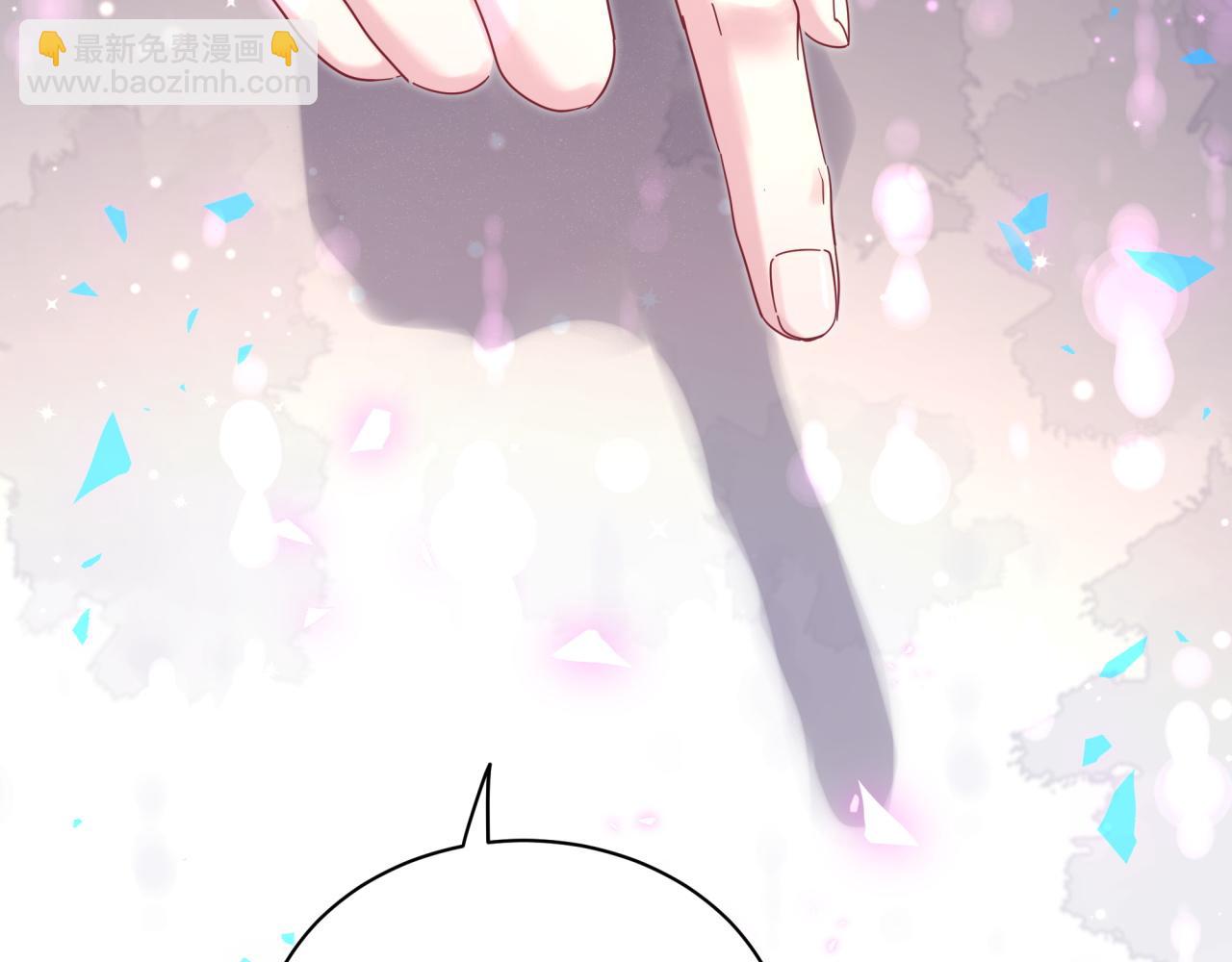 第202话 最惨打工人23