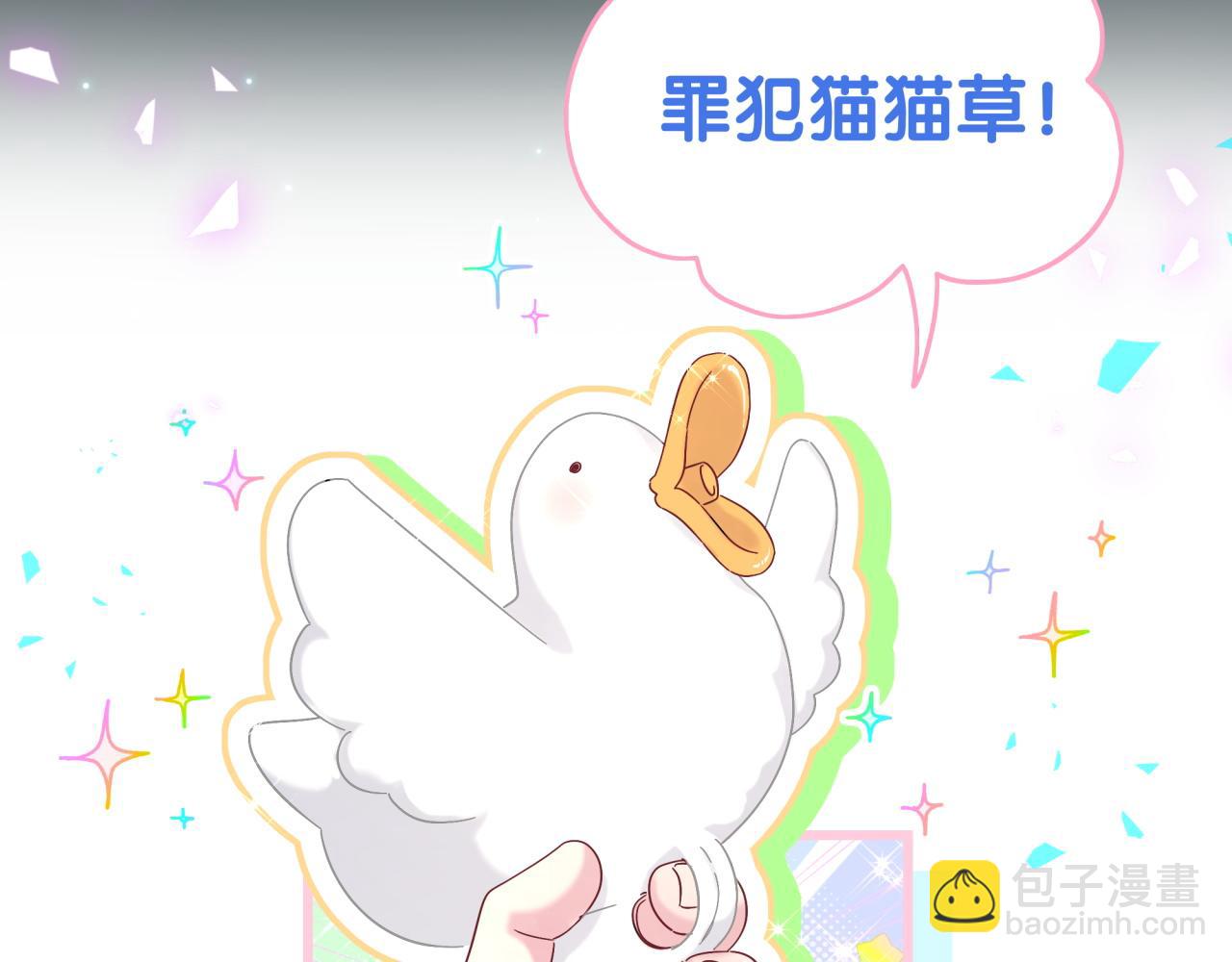 第202话 最惨打工人56
