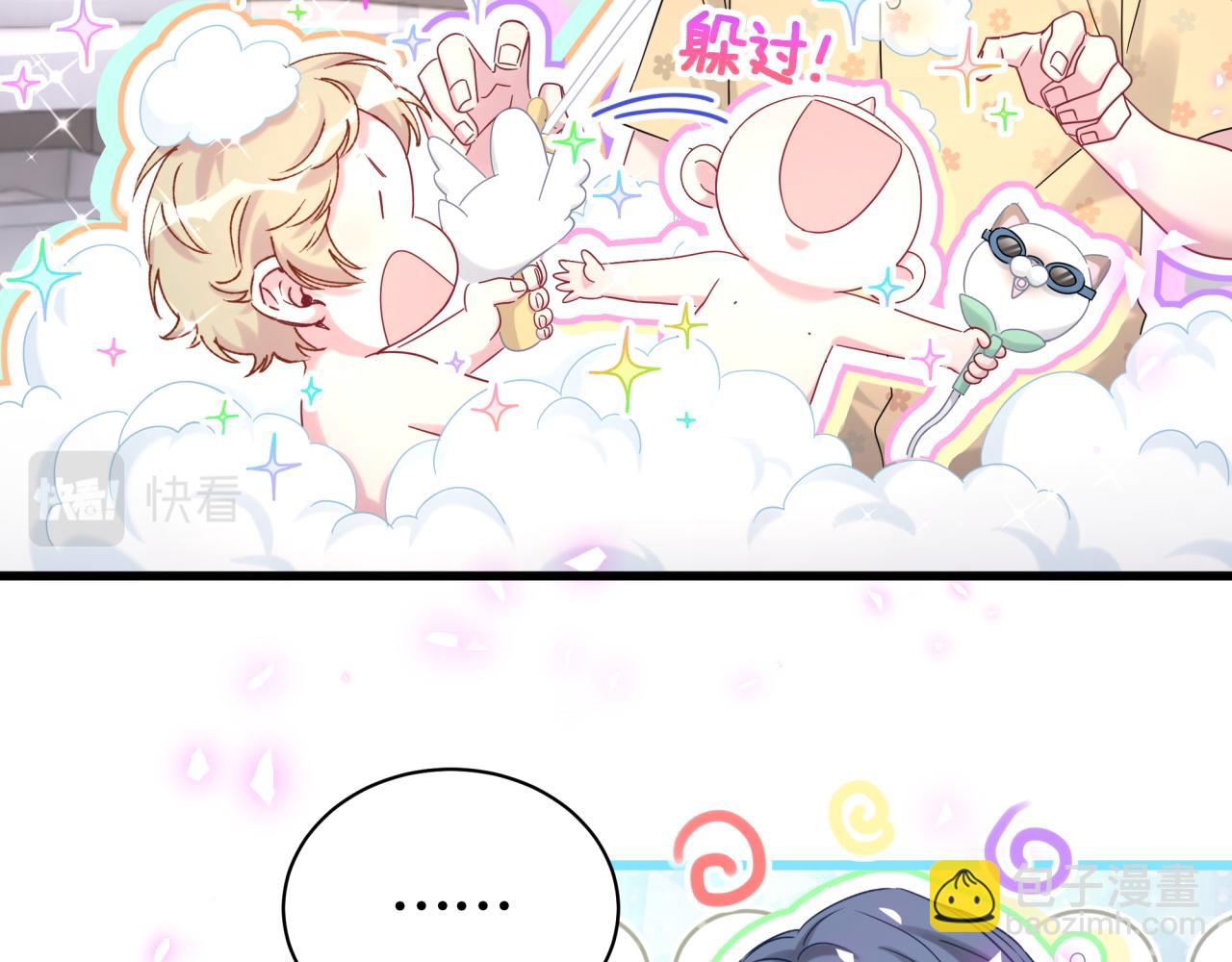 第202话 最惨打工人59