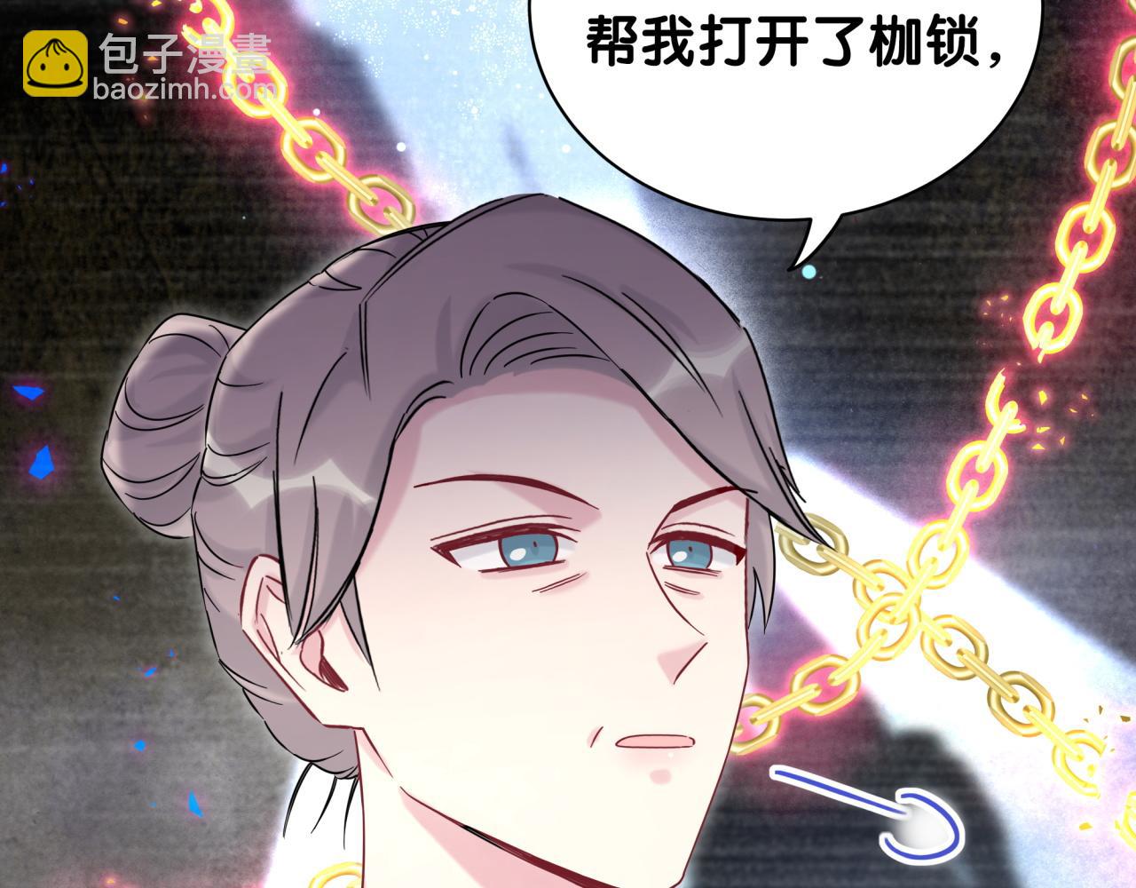 第203话 举报115