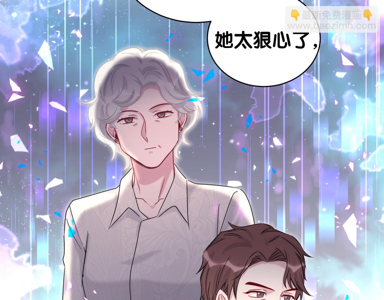 第203话 举报123
