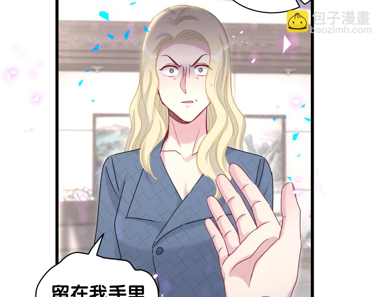 第203话 举报126