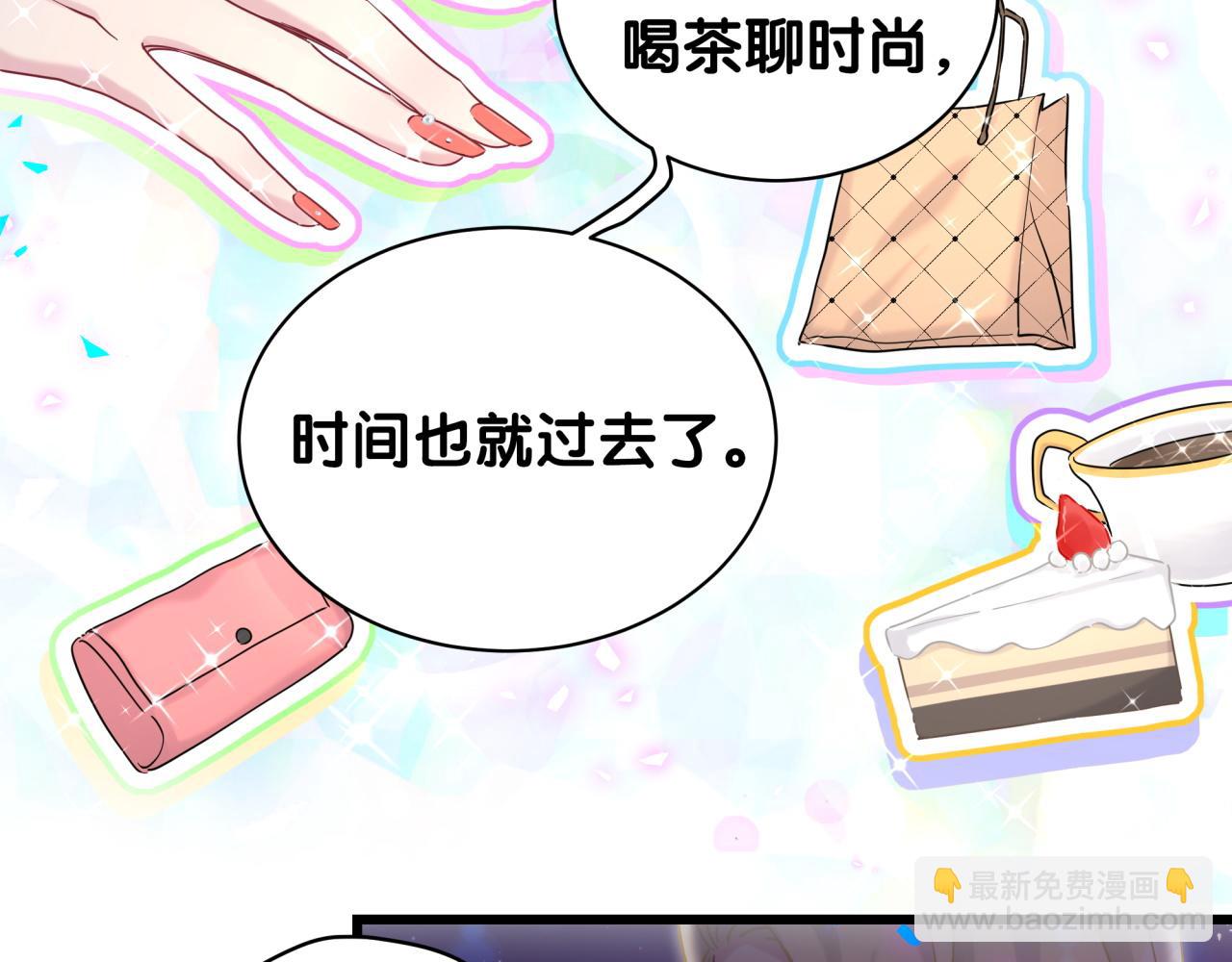 第203话 举报130