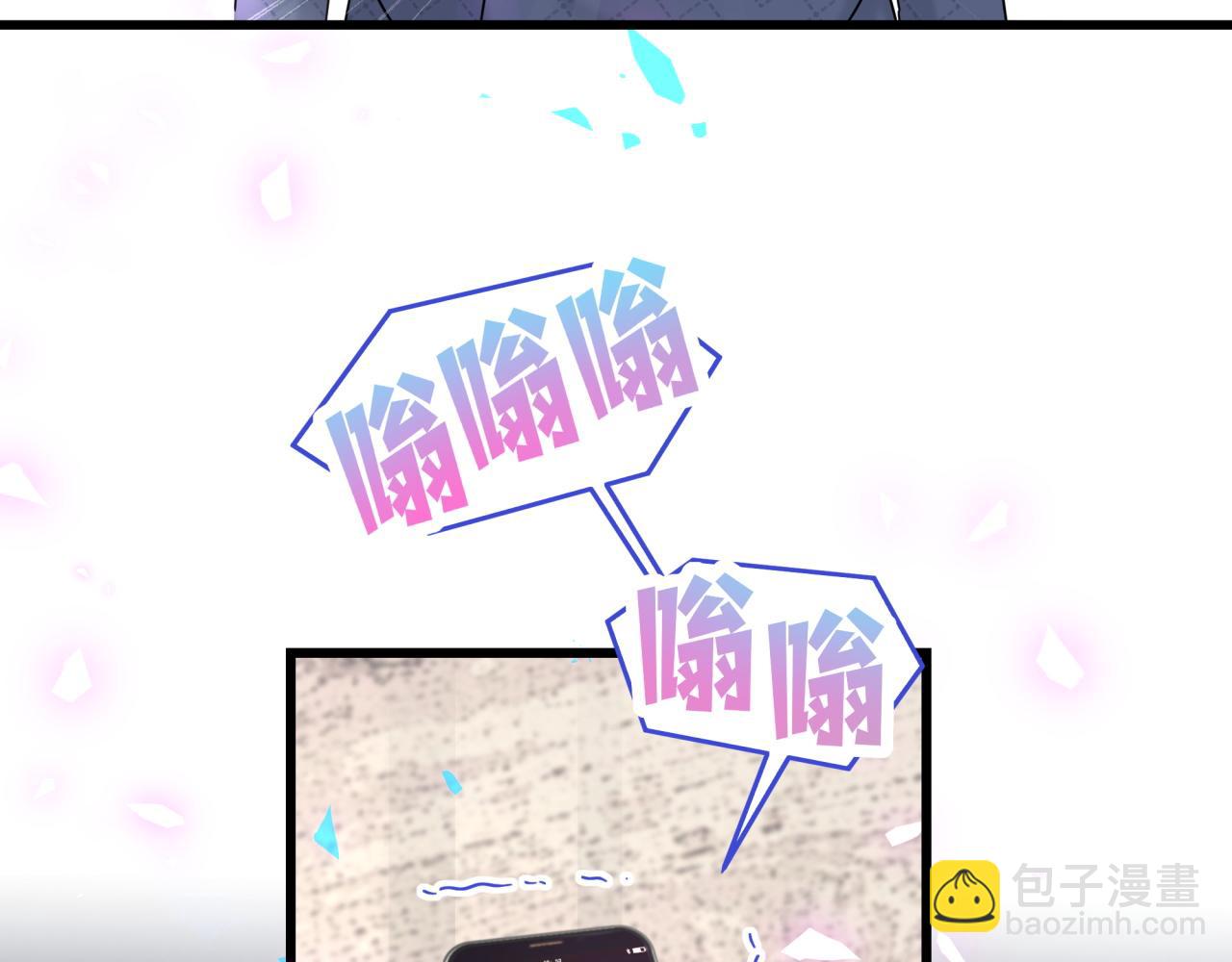 第203话 举报137