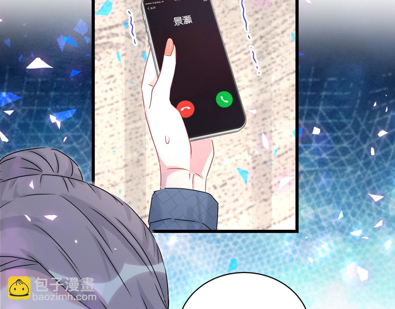 第203话 举报138