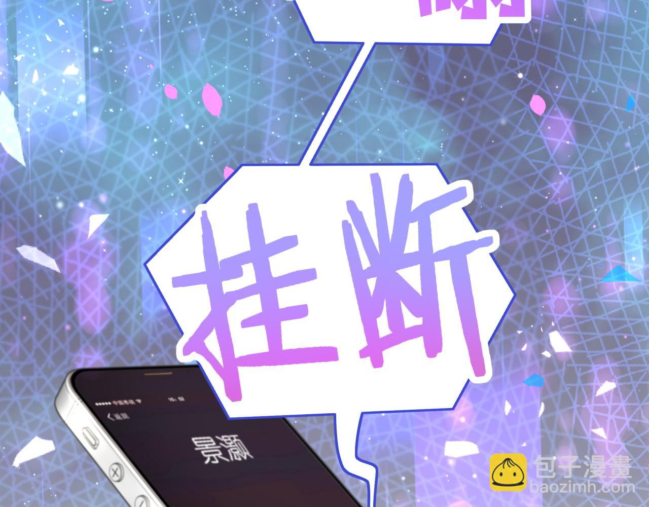 第203话 举报145