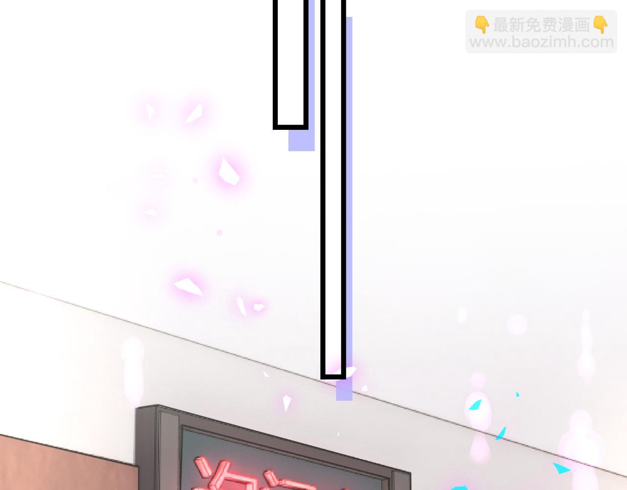 第203话 举报33