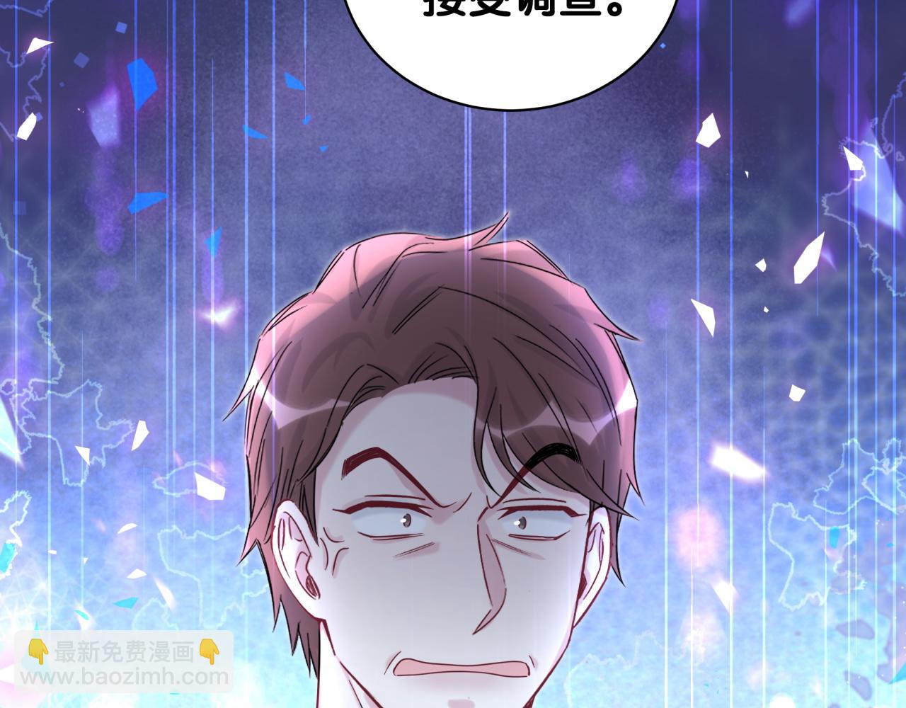 第203话 举报70