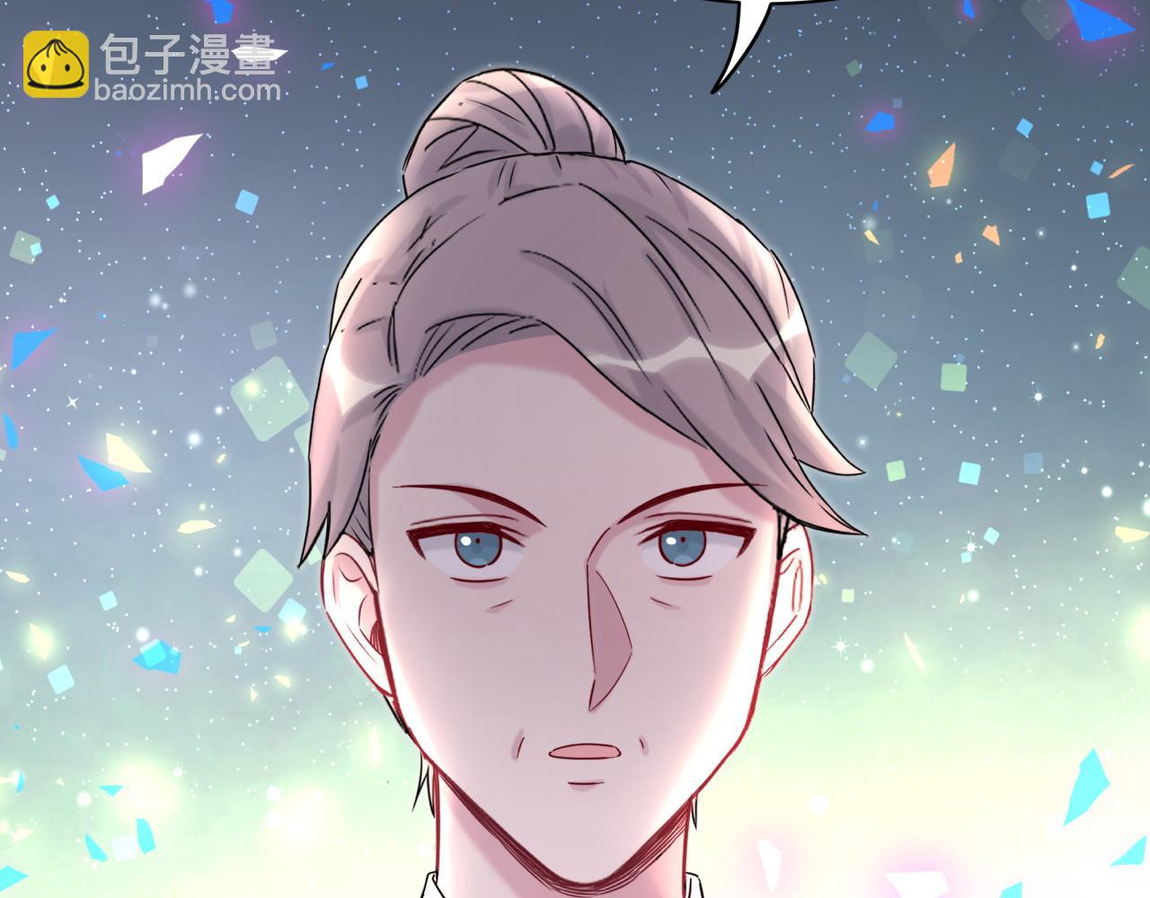 第203话 举报87