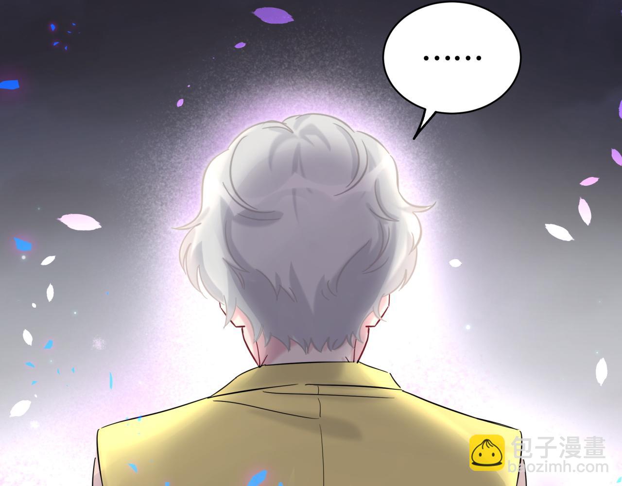 第204话 肉肉好鸡贼哦~18