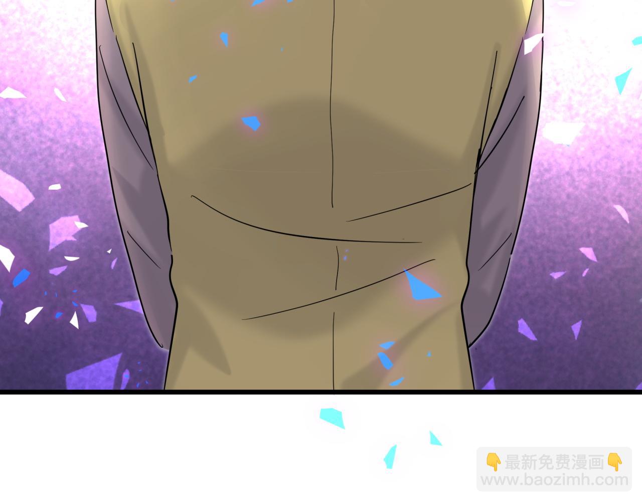 第204话 肉肉好鸡贼哦~19