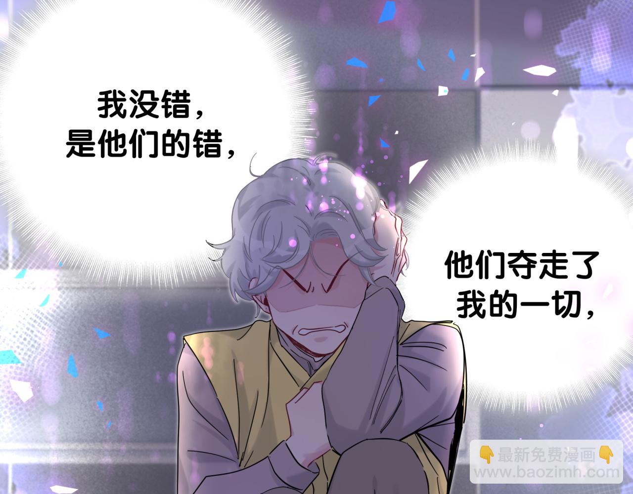 第204话 肉肉好鸡贼哦~34