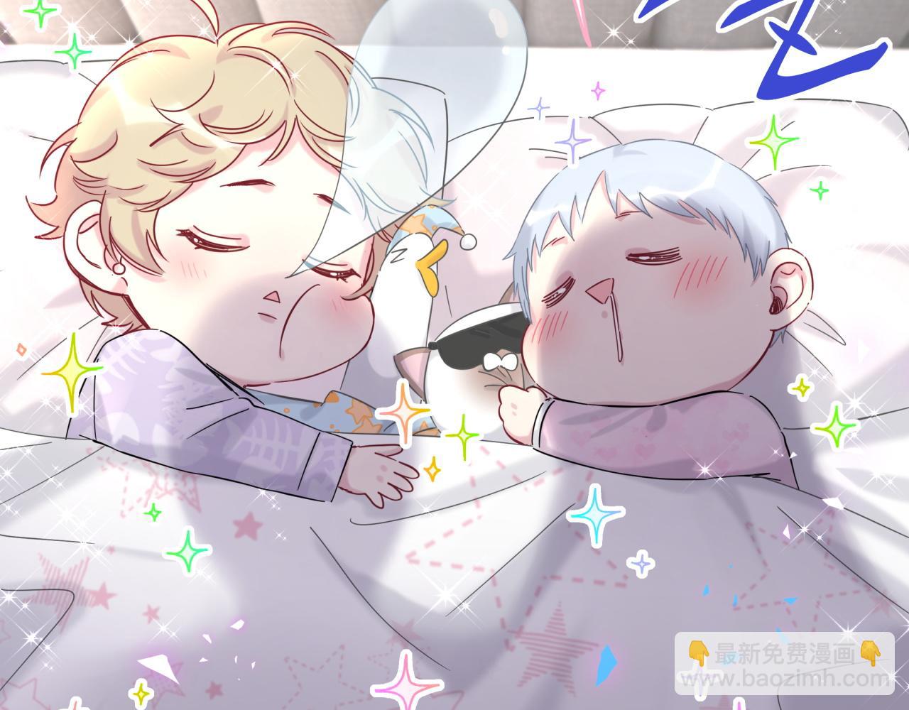 第204话 肉肉好鸡贼哦~5