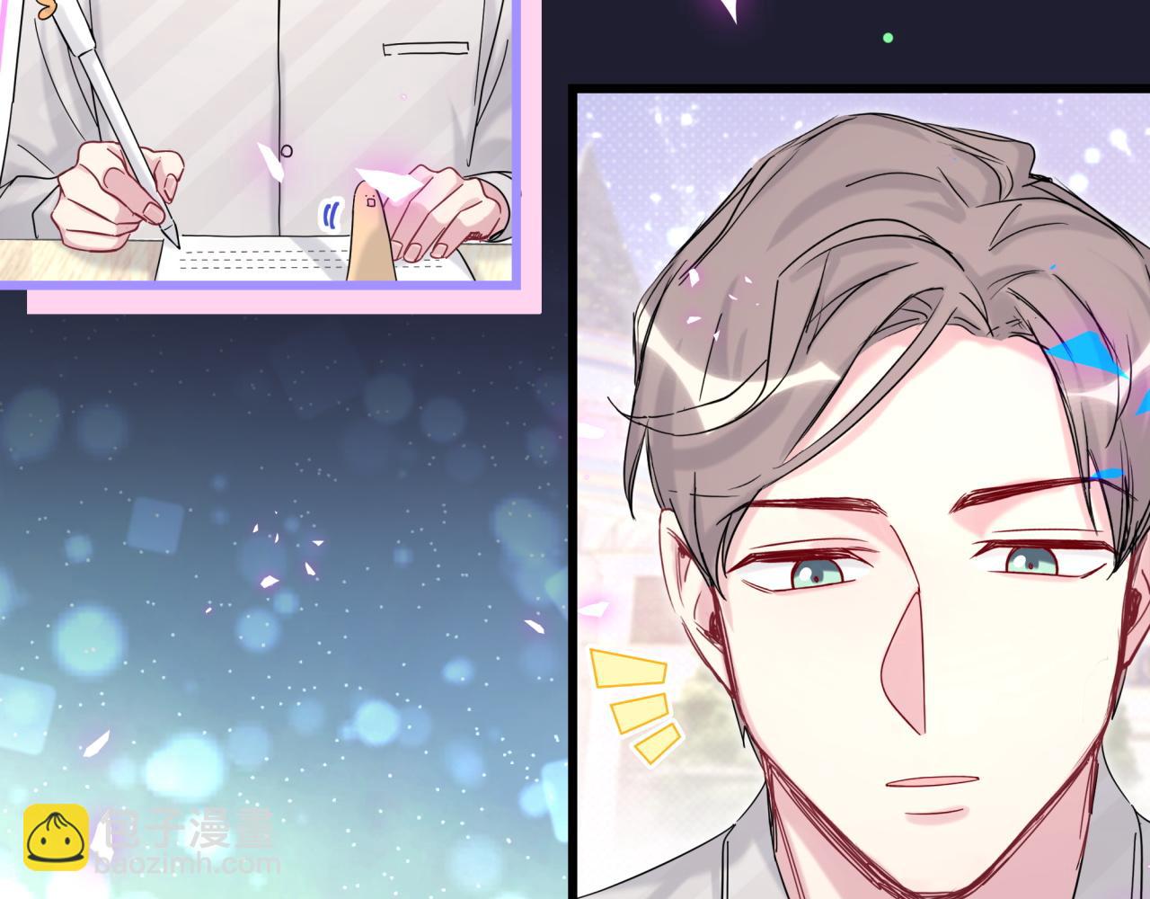 第204话 肉肉好鸡贼哦~54