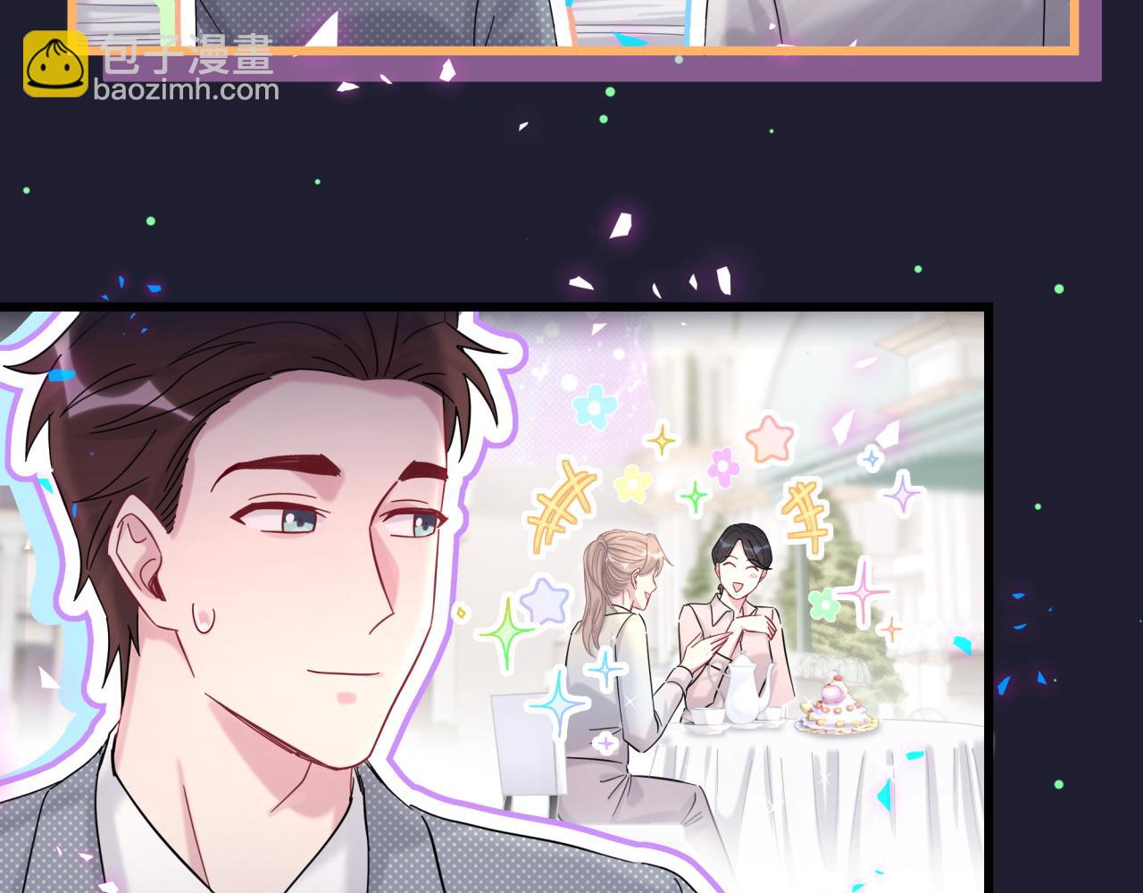 第204话 肉肉好鸡贼哦~70