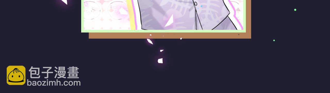 第204话 肉肉好鸡贼哦~75