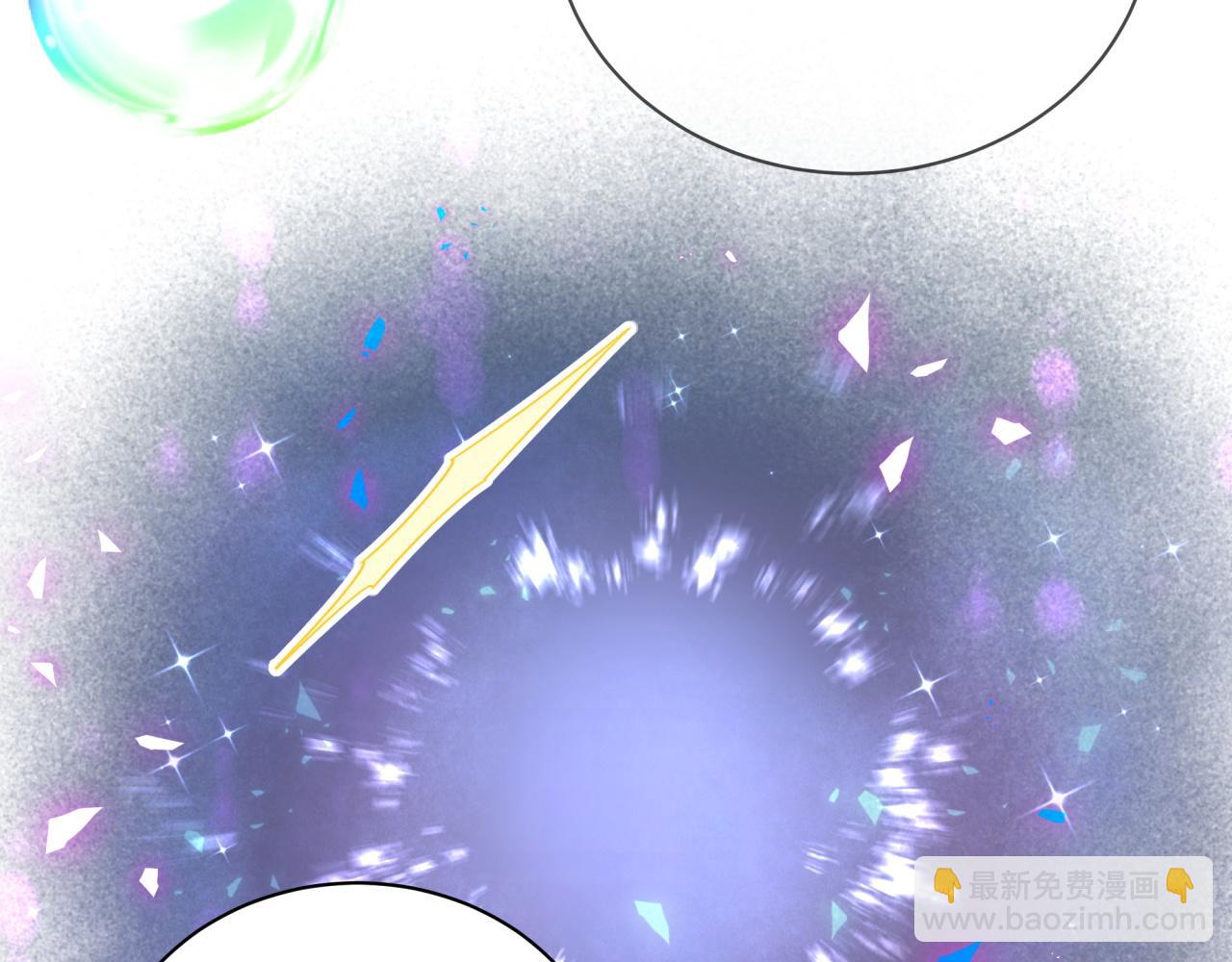第205话 爷爷没走，我也不伤心48