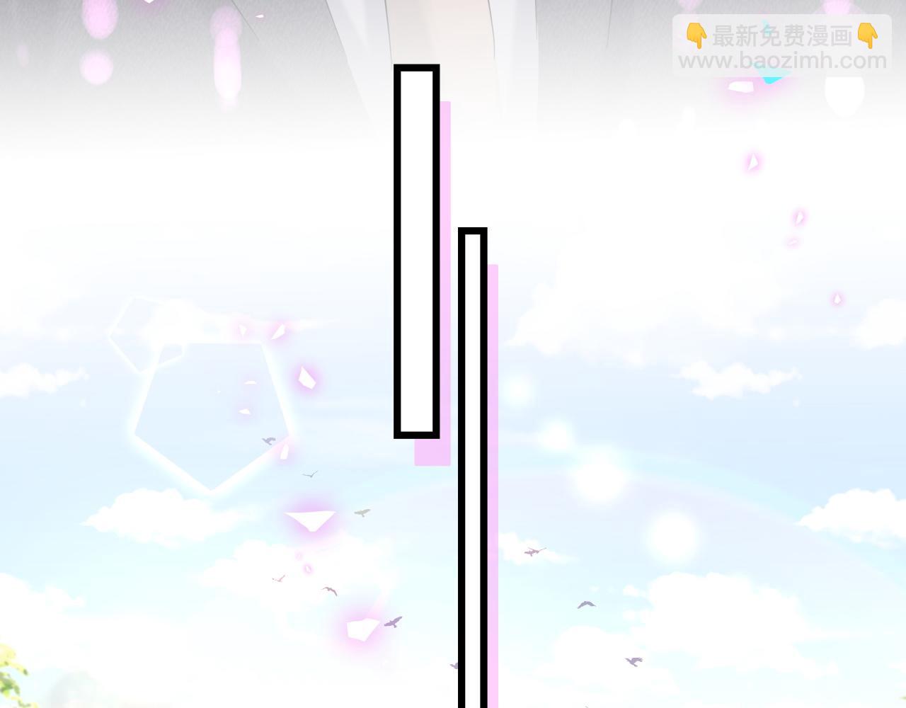 第205话 爷爷没走，我也不伤心70