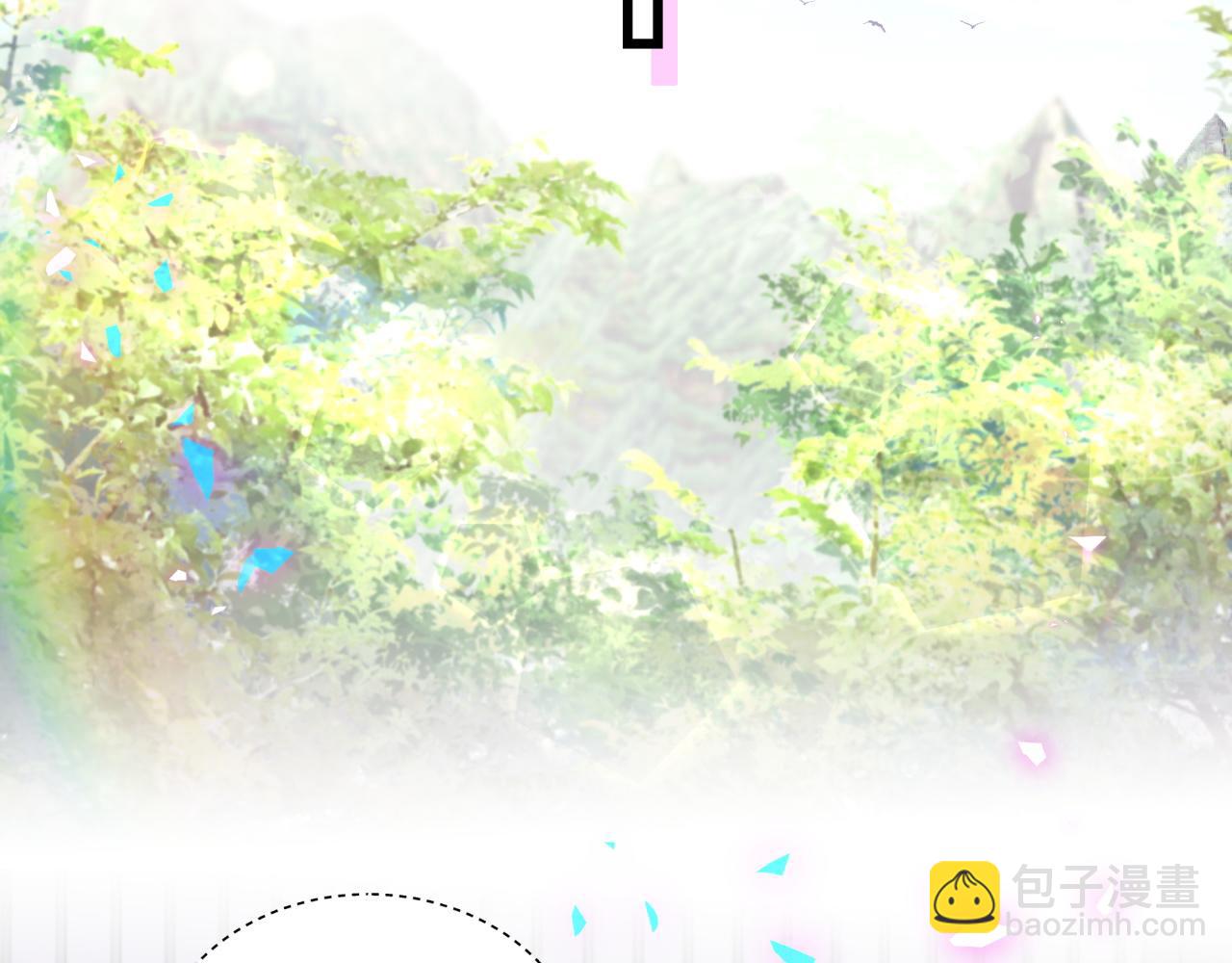 第205话 爷爷没走，我也不伤心71
