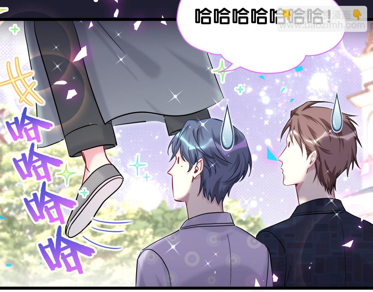第206话 肉肉呼叫 听到请回答81