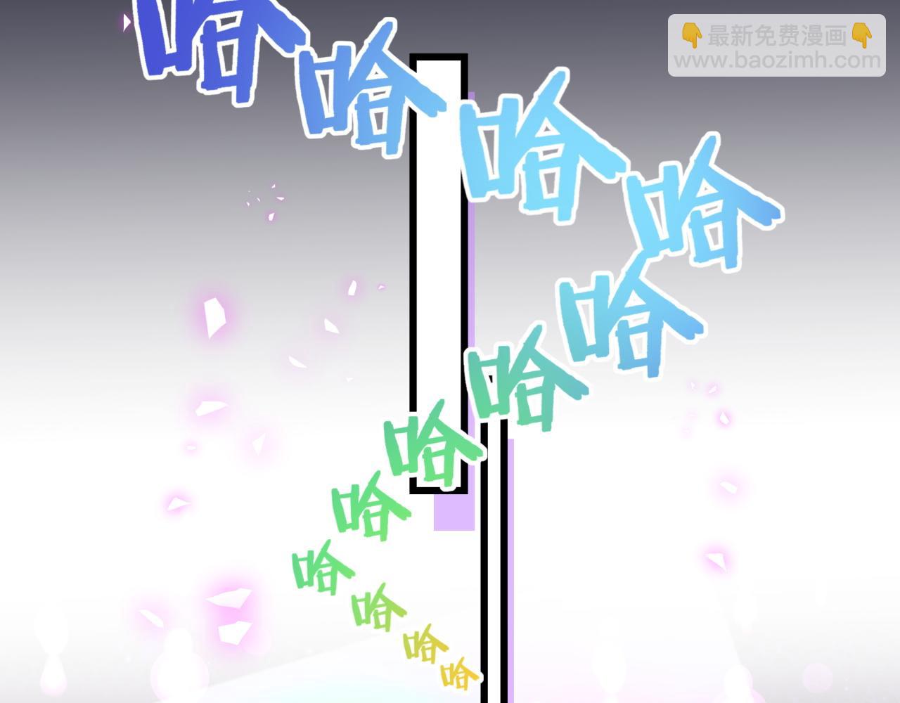 第206话 肉肉呼叫 听到请回答88