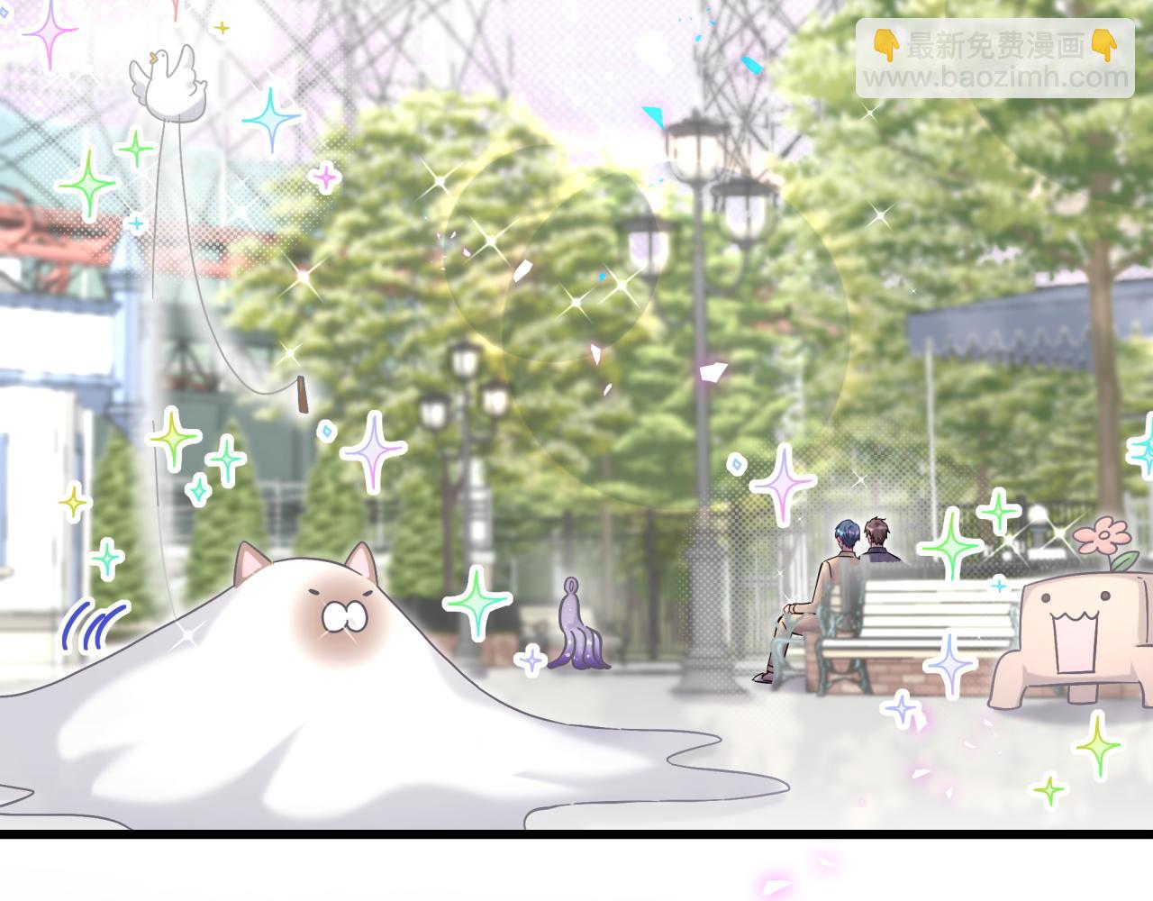 第207话 轶云那个不值得一提16