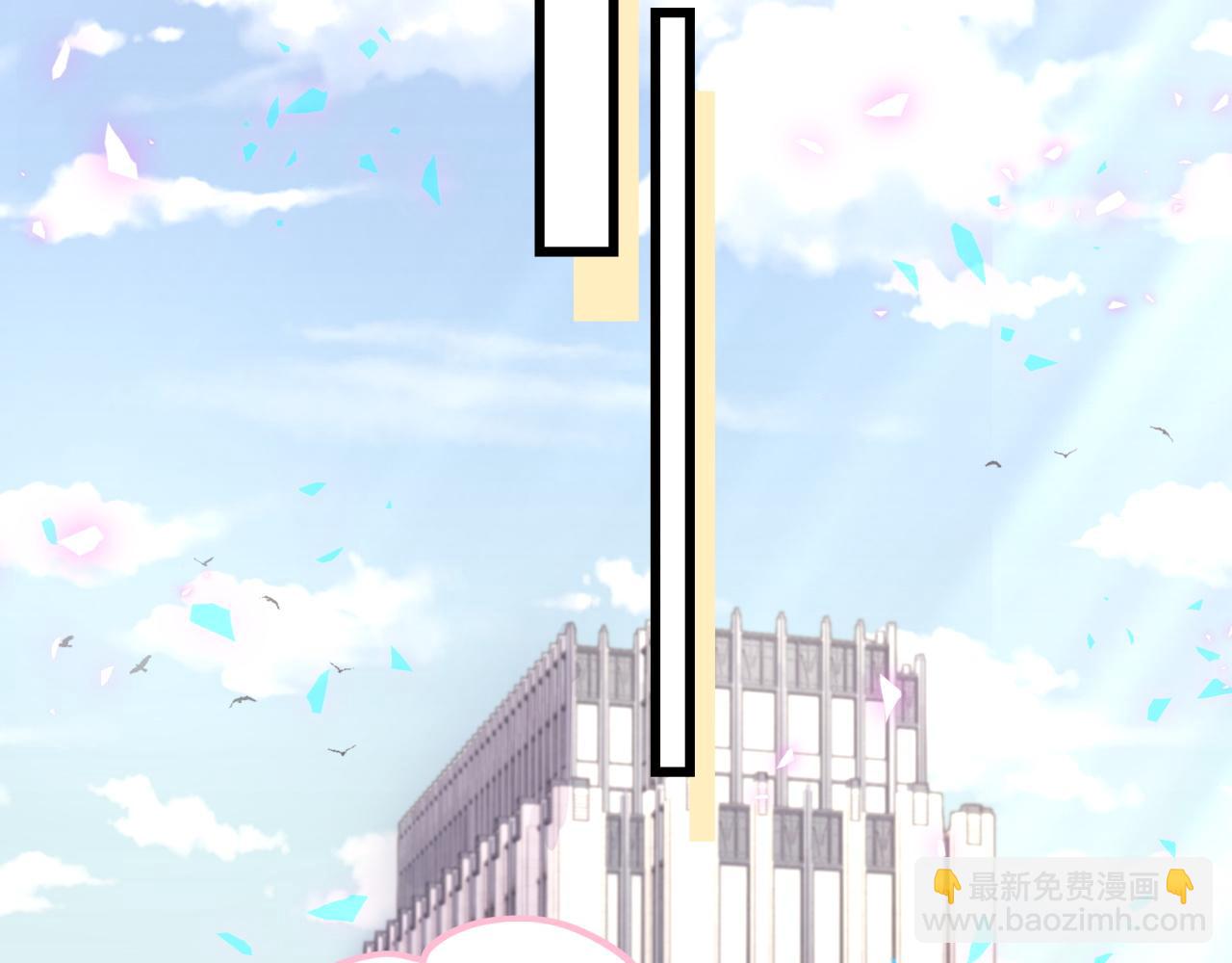 第208话 把他借给我104