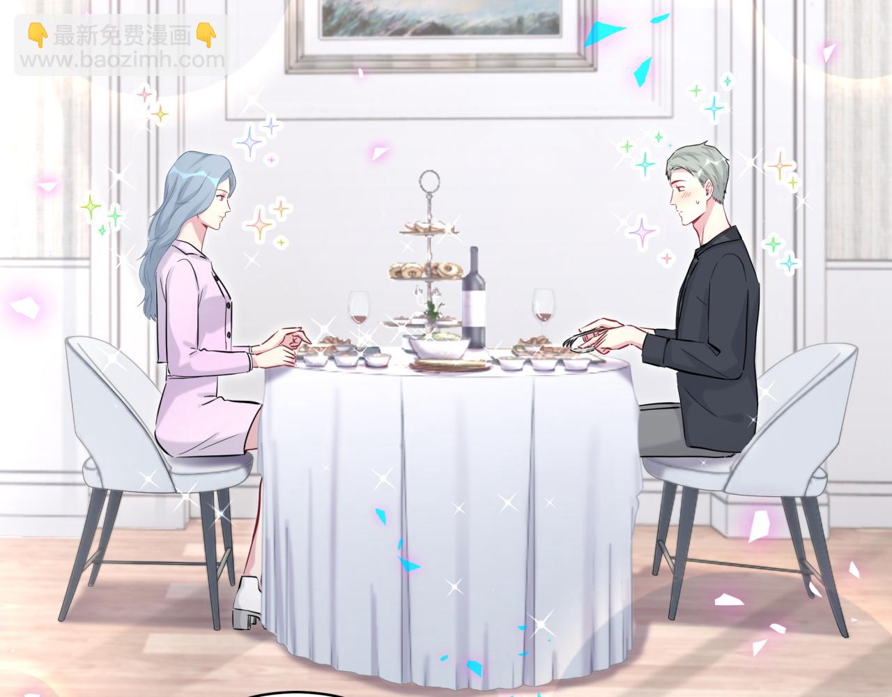 第208话 把他借给我5